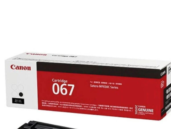 Canon Toner 067  Black 1.35K