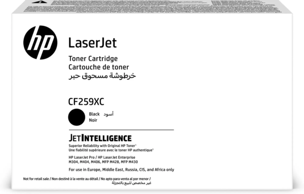 HP Toner nr 59XC CF259XC Black 10K